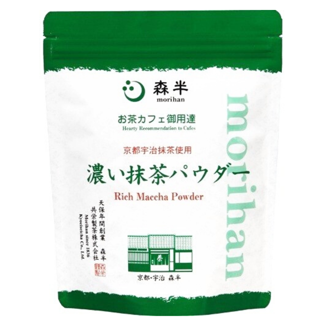 [SYD]MORIHAN Matcha & Hojicha powder 500g Set