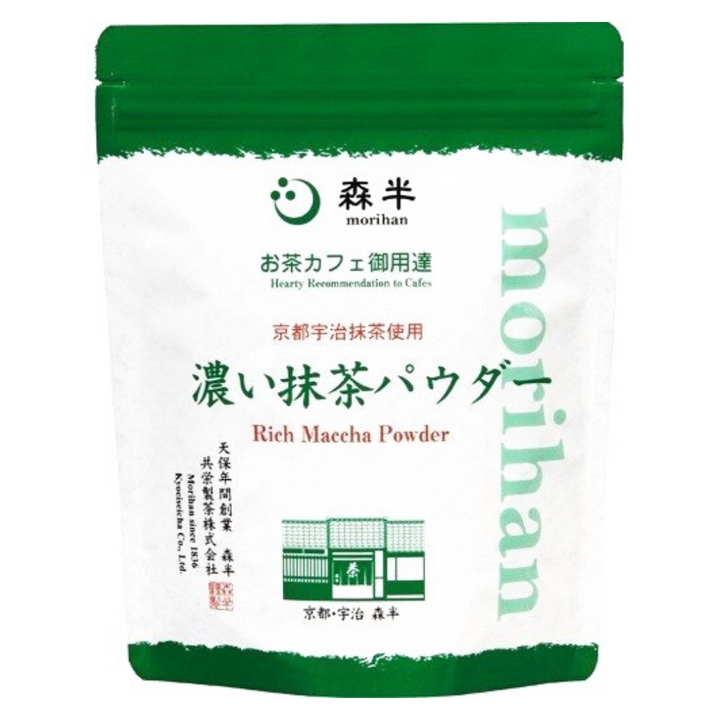 [SYD]MORIHAN Matcha & Hojicha powder 500g Set