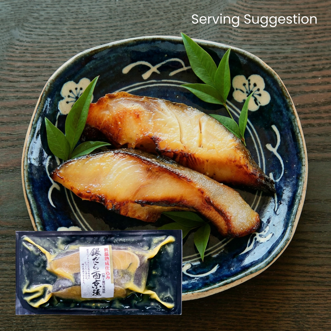 [SYD]KAWABATA Gindara Saikyozuke 160g