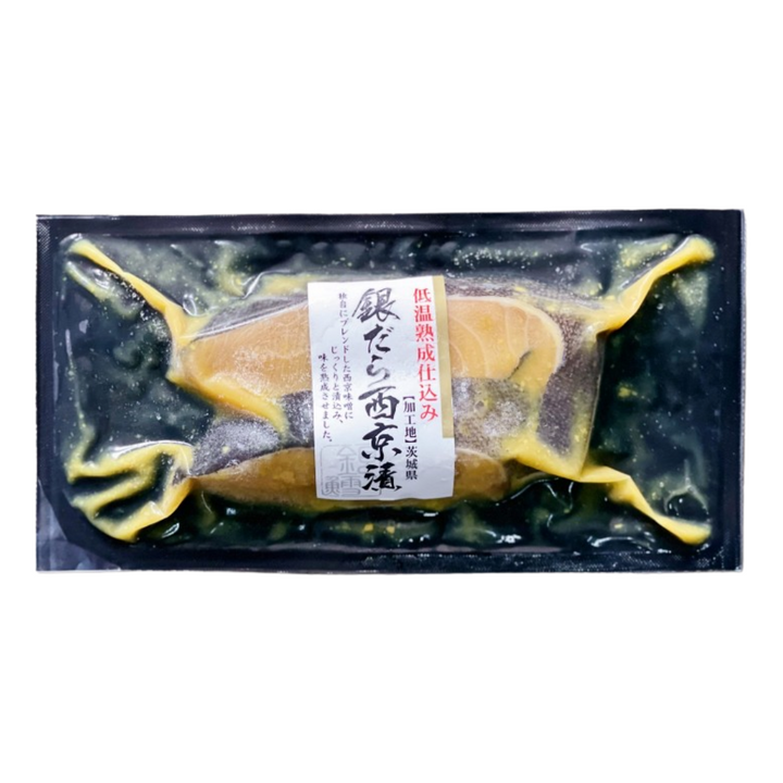 [SYD]KAWABATA Gindara Saikyozuke 160g