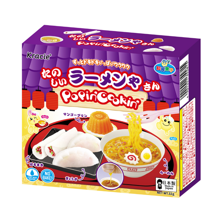 [ADL]Popin' Cookin' Ramen yasan