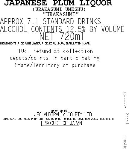 [SYD]URAKASUMI Umeshu 720ml