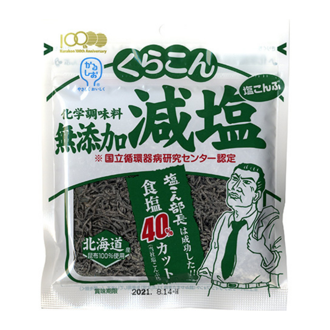 [ADL]Gen Shio Konbu 27g