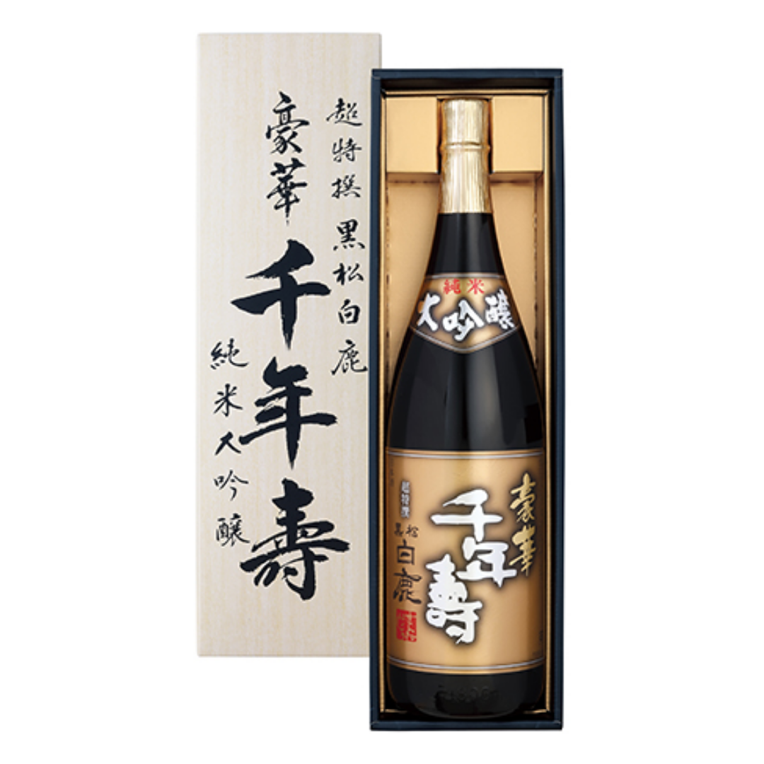 [ADL]Sennenju 1.8L