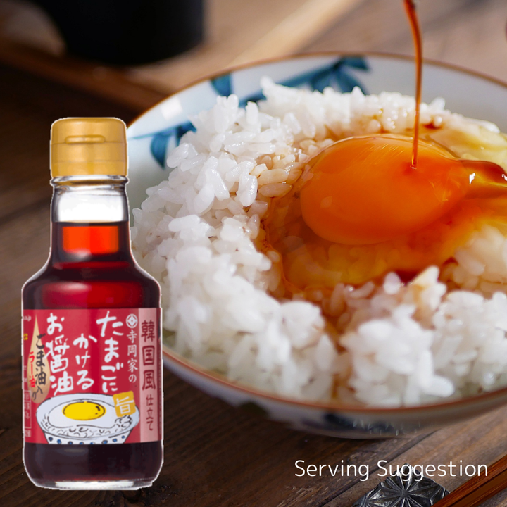 [SYD] Tamago Ni Kakeru Shoyu Goma & Rayu 150ml