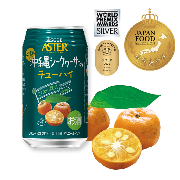 [SYD]ASTER Shikwasa Chuhai 350ml x 4