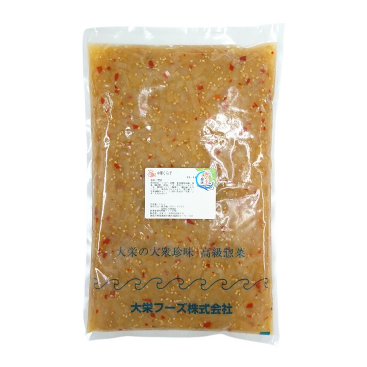 [SYD]Chuka Kurage 1kg