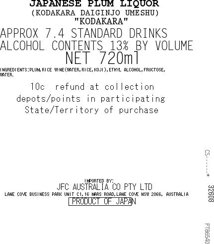 [SYD]KODAKARA Daiginjo Umeshu 720ml