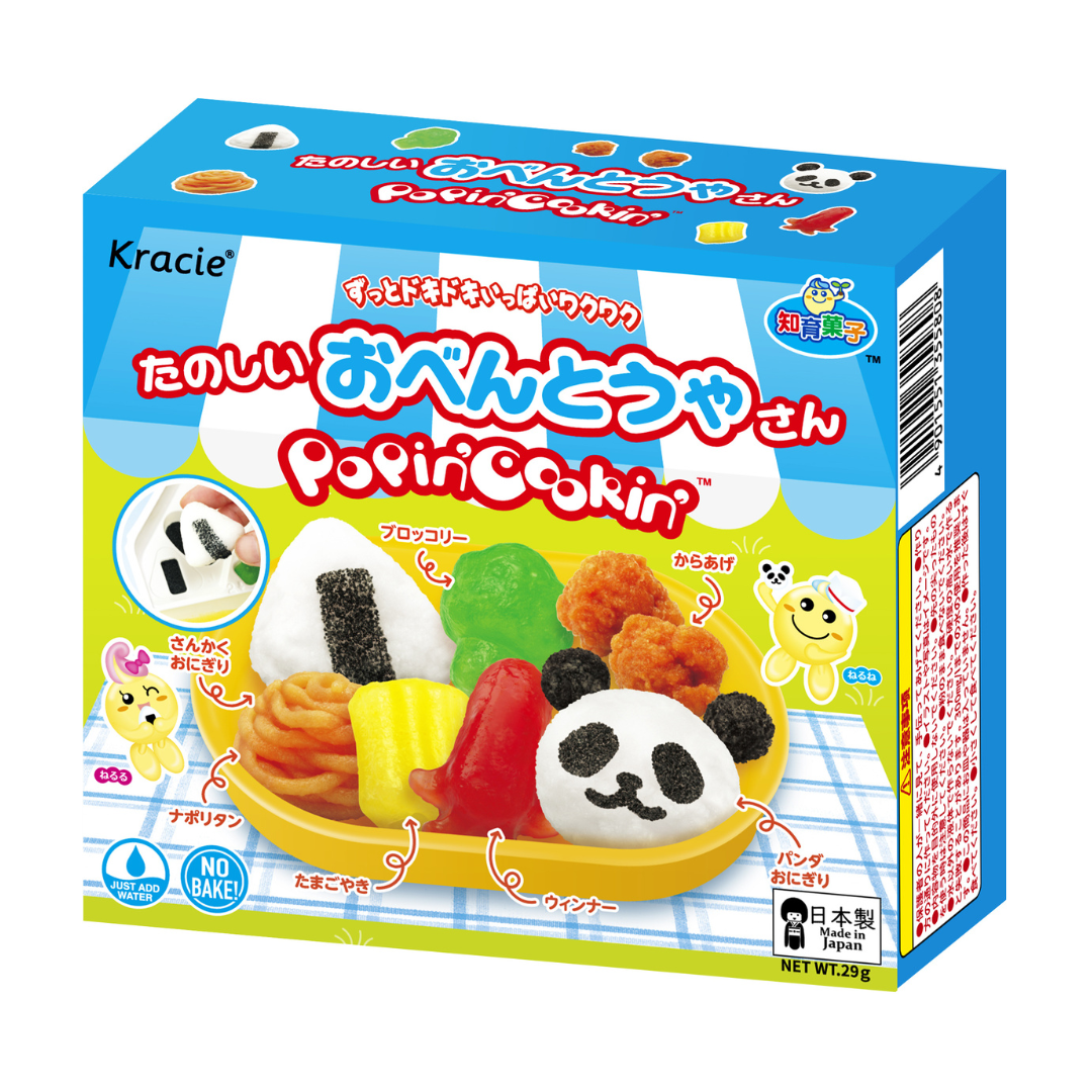 [ADL]Popin Cookin Bento yasan 29g