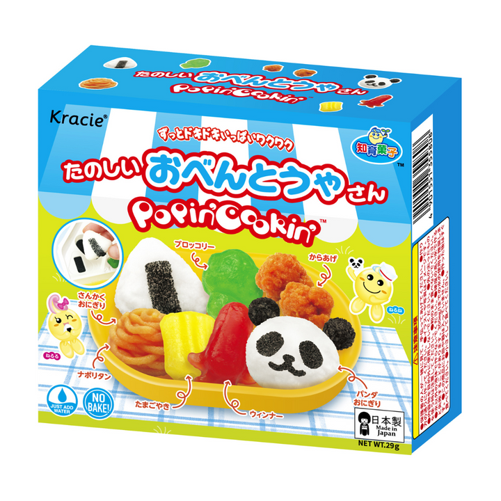[ADL]Popin Cookin Bento yasan 29g