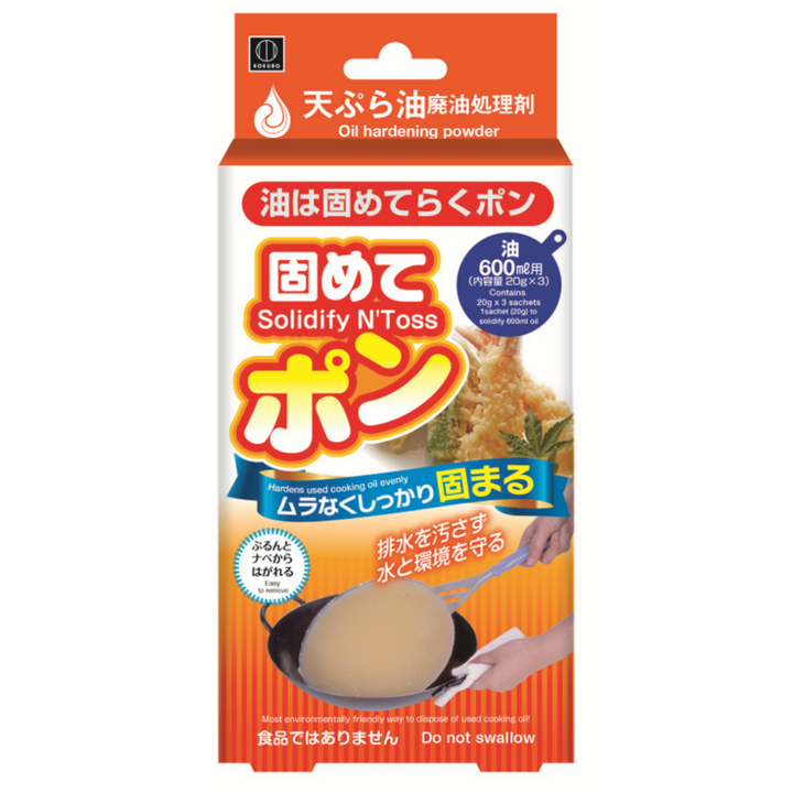 [SYD]Katamete Pon Oil Hardening Powder 3pc