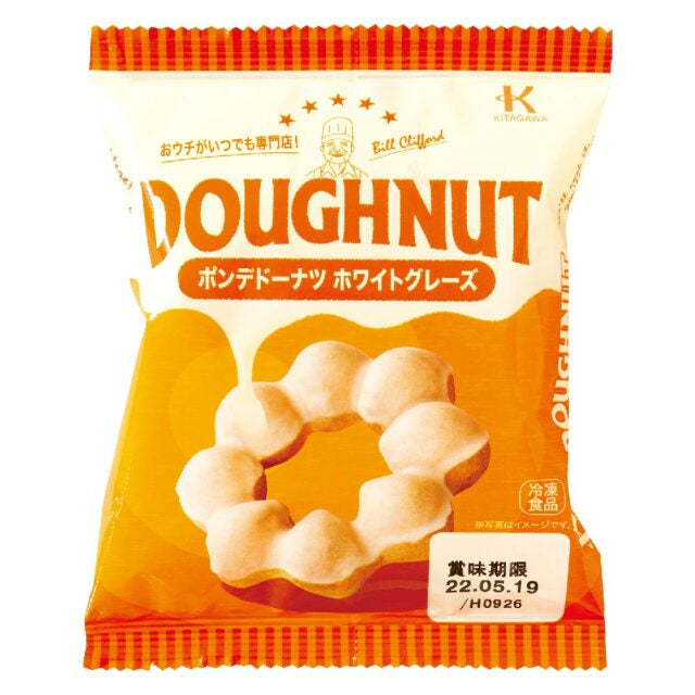 [SYD]KITAGAWA Pon de Mochi Doughnut White 50g