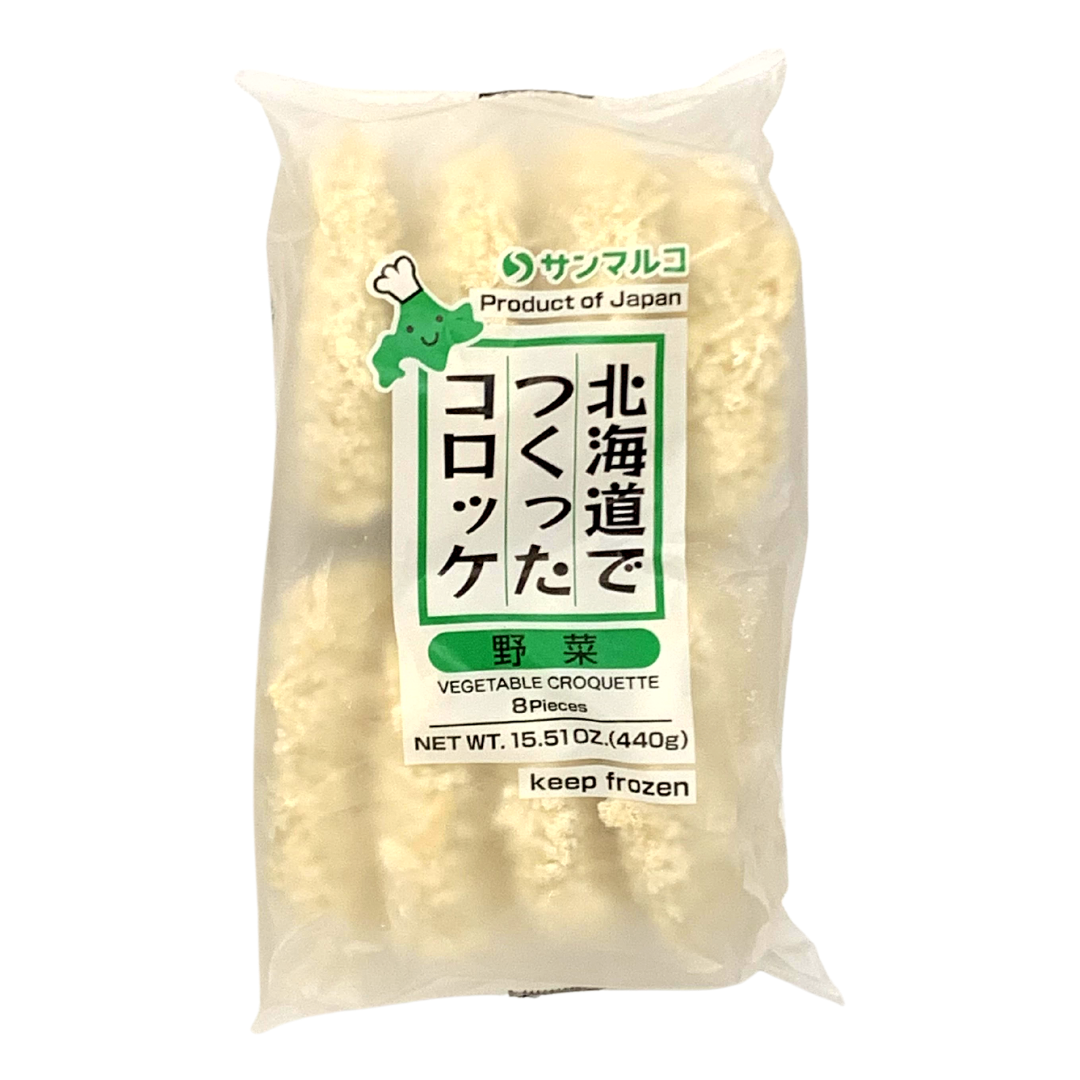 [SYD]Yasai Korokke 55g 8pc 440g