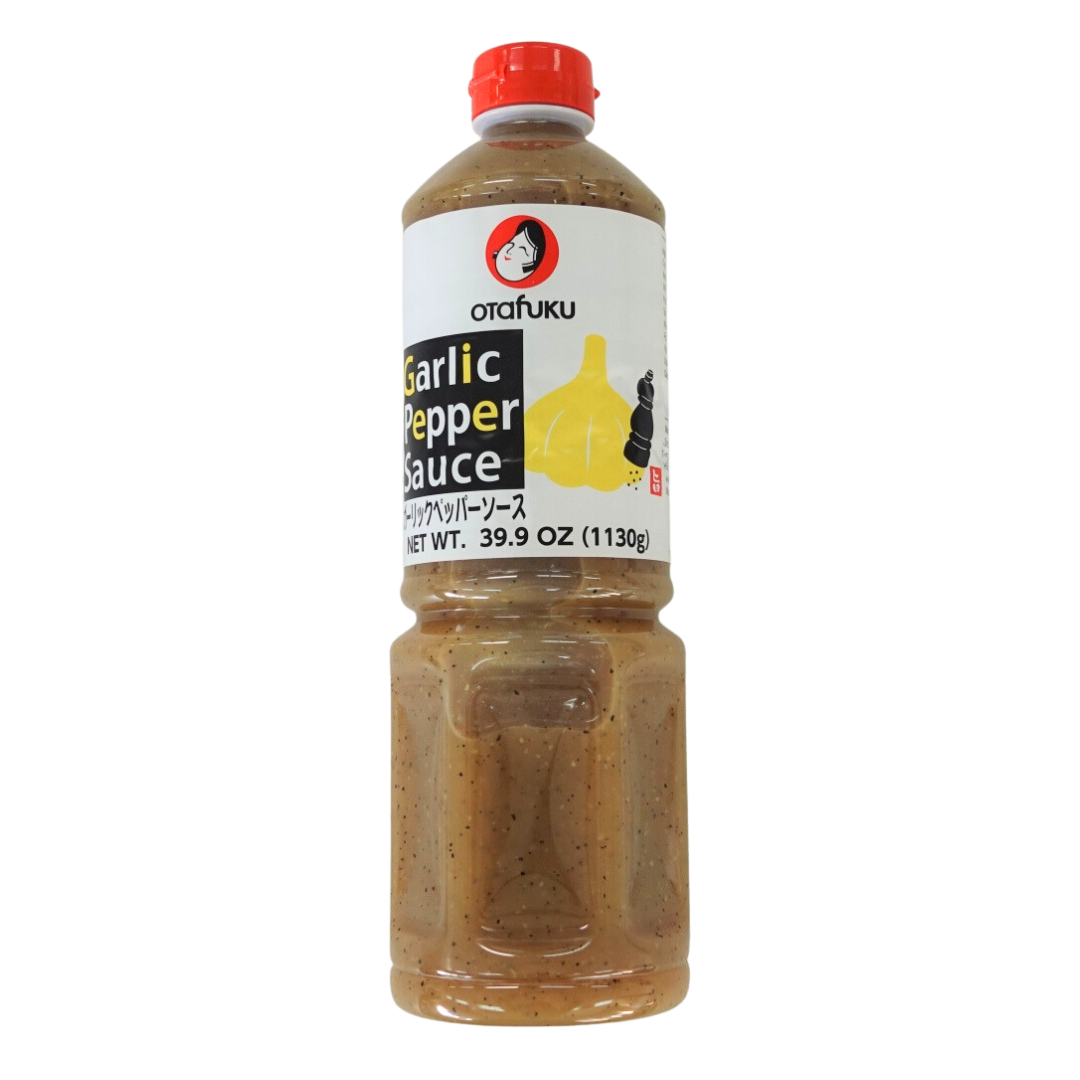 [SYD]OTAFUKU Garlic Pepper 1.13kg
