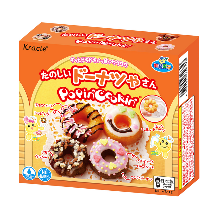 [SYD]Popin' Cookin' Donuts
