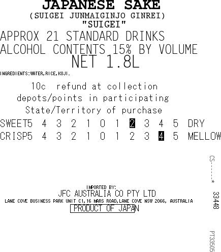 [SYD]SUIGEI Junmai Ginjo Ginrei 1.8L