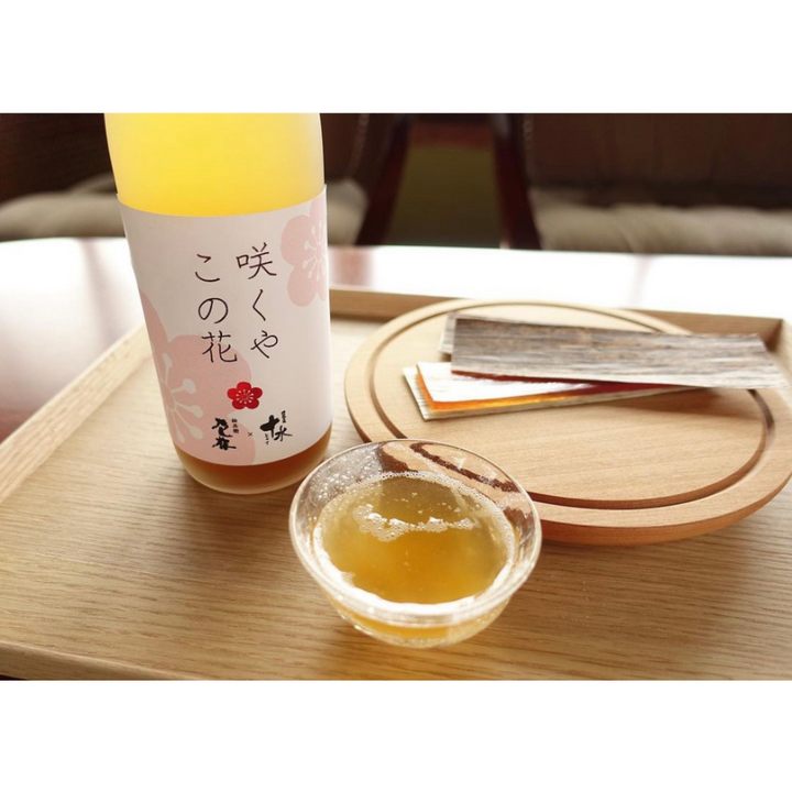 [SYD]OYAMA Umeshu 720ml