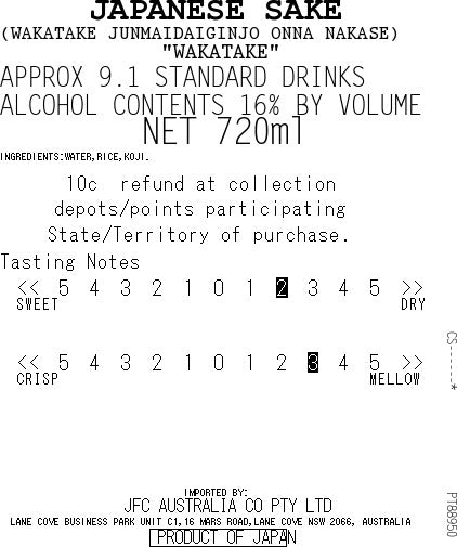 [SYD]WAKATAKE Jun Daiginjo 720ml