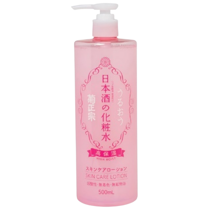 [ADL]Kohoshitsu Keshosui 500ml