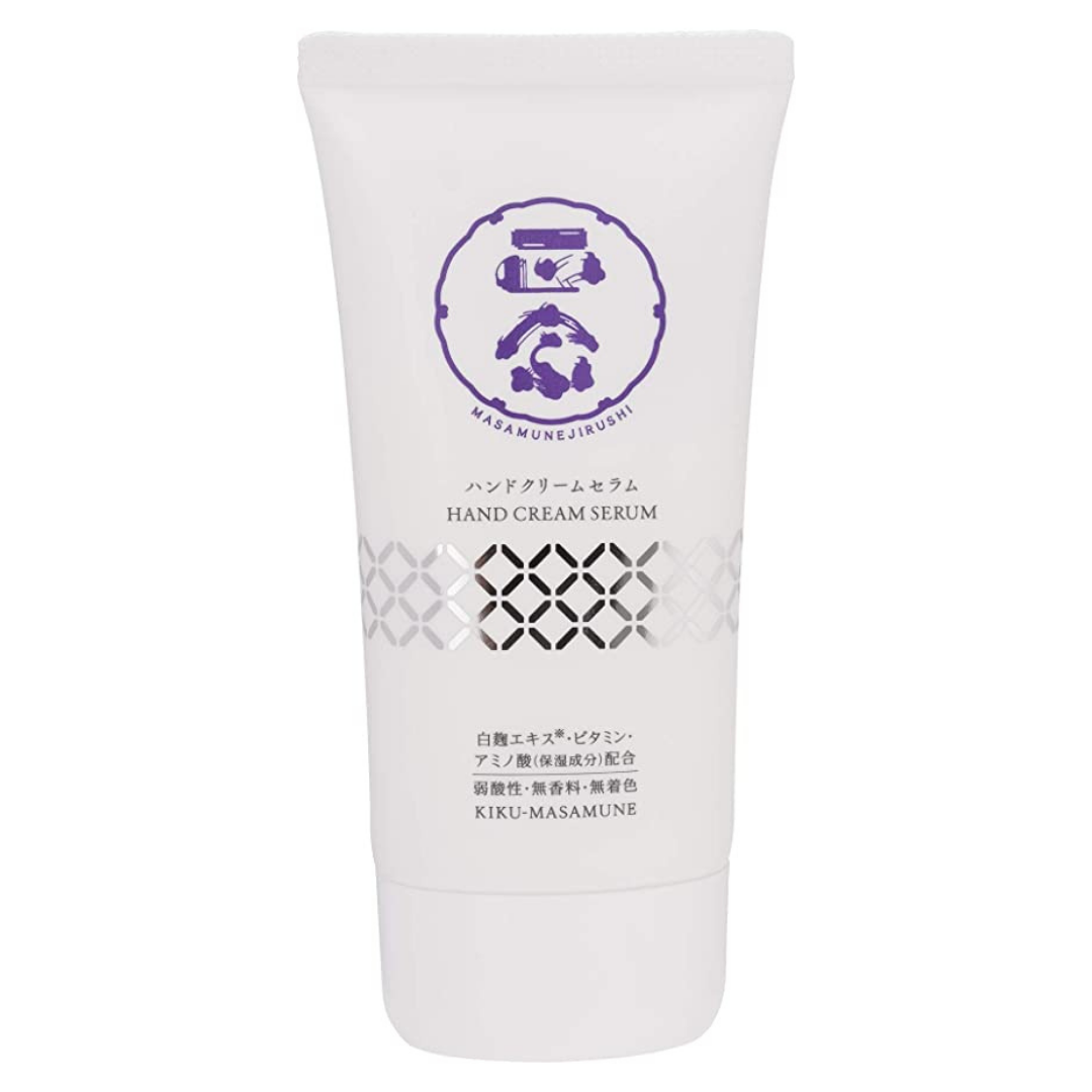 [SYD]Hand Cream Serum 70g
