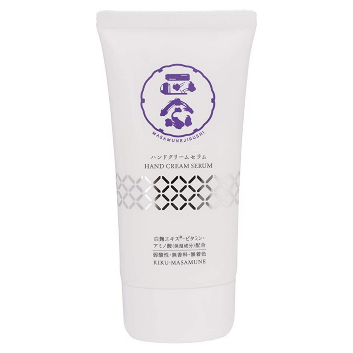 [SYD]Hand Cream Serum 70g