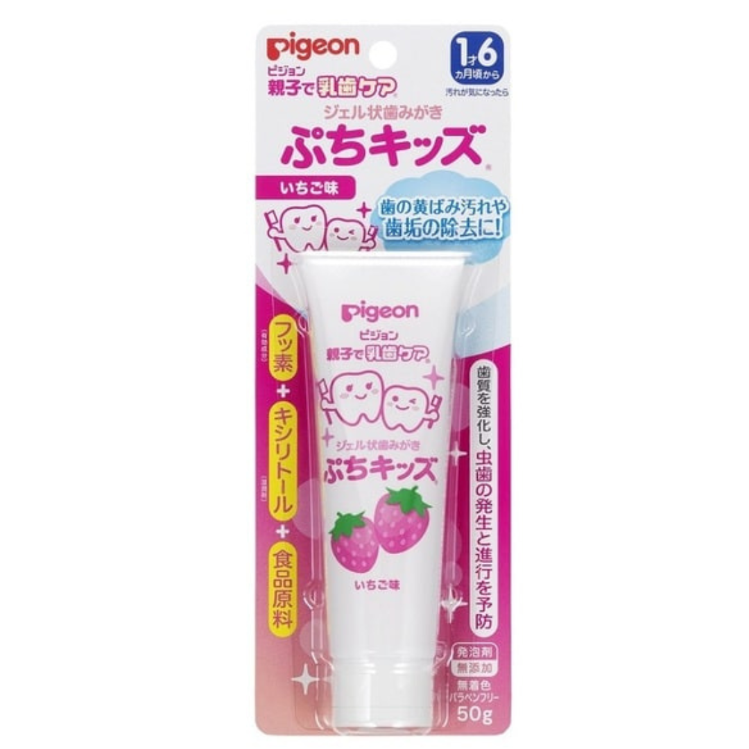 [ADL]PIGEON Hamigakiko Strawberry 50g 18month+