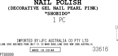 [SYD]Gel Nail Paerl Pink 1p