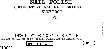 [SYD]Gel Nail Beige 1p