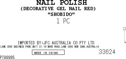 [SYD]Gel Nail Red 1p
