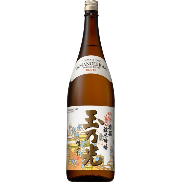 [ADL]TAMANOHIKARI Tokusen 1.8L