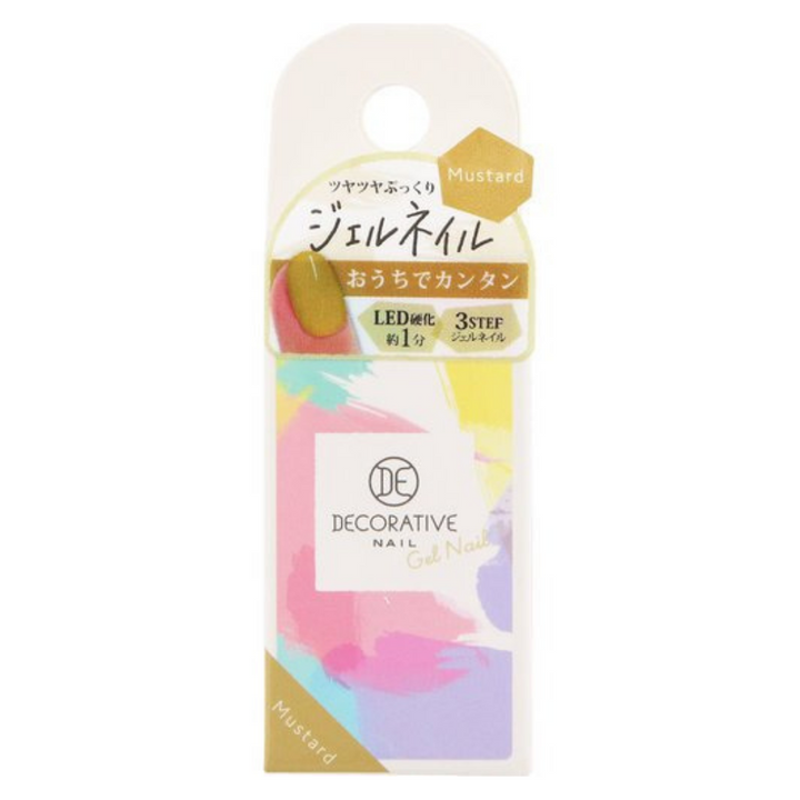[SYD]Gel Nail Mustard 1p