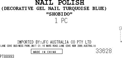 [SYD]Gel Nail TurquoiseBlue 1p