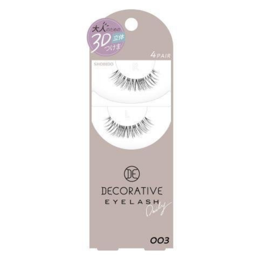 [SYD]Decorative Eyelush 03 /1p