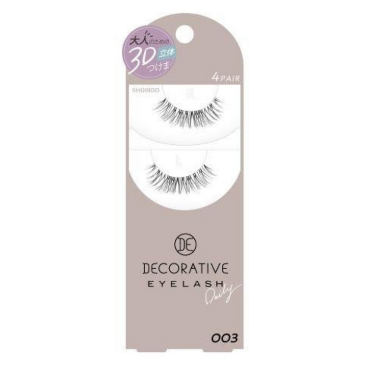[SYD]Decorative Eyelush 03 /1p
