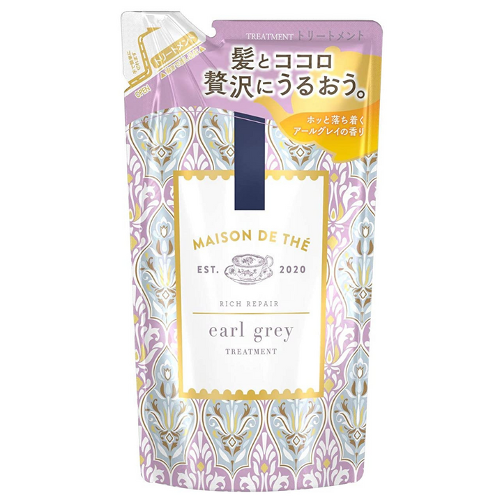 [SYD]MAISON Treatment Refill 320g