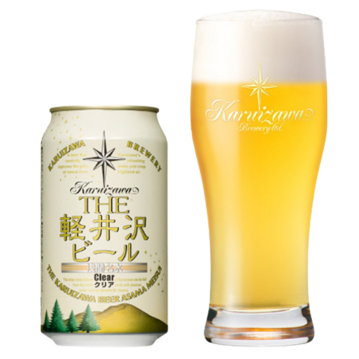 [SYD]Karuizawa Beer Clear 350ml 4pk