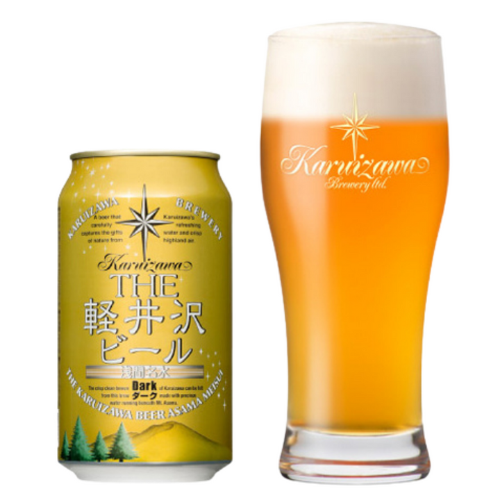 [SYD]Karuizawa Beer Dark 350ml 4pk (BBD: 31/July/2026)