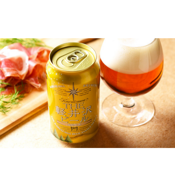 [SYD]Karuizawa Beer Dark 350ml 4pk (BBD: 31/July/2026)
