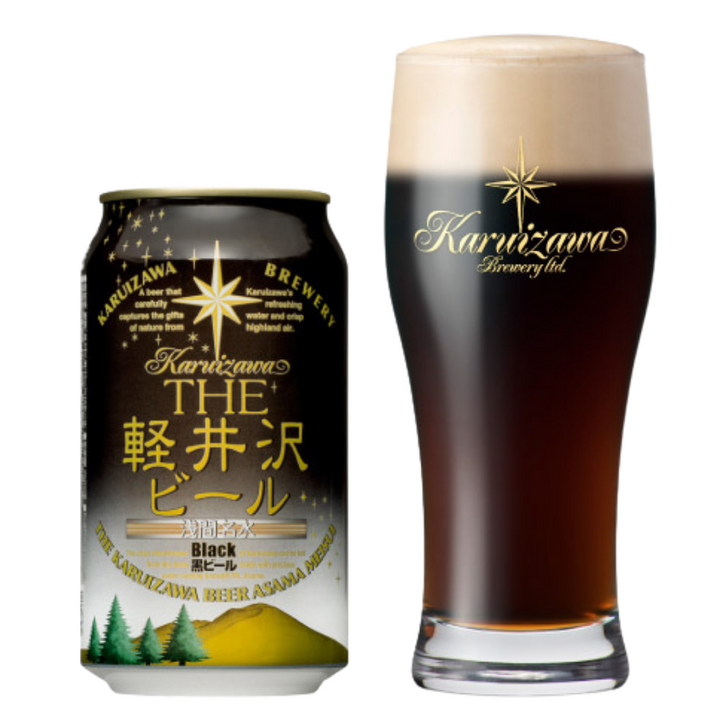 [SYD]KARUIZAWA Beer Black 350ml 4pk