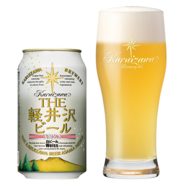 [SYD]Karuizawa Beer White 350ml 4pk