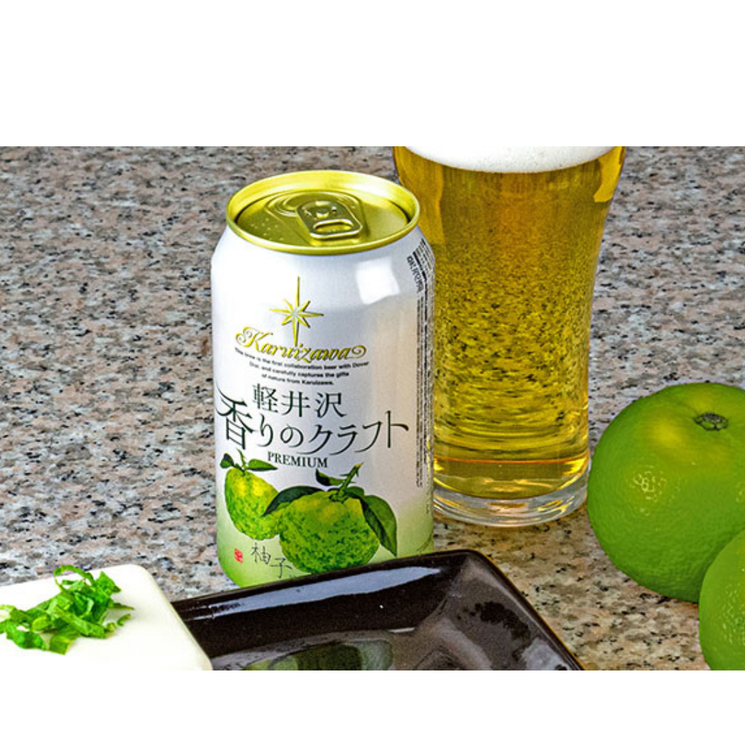 [SYD]Karuizawa Beer Yuzu 350ml 4pk (BBD: 31/July/2026)
