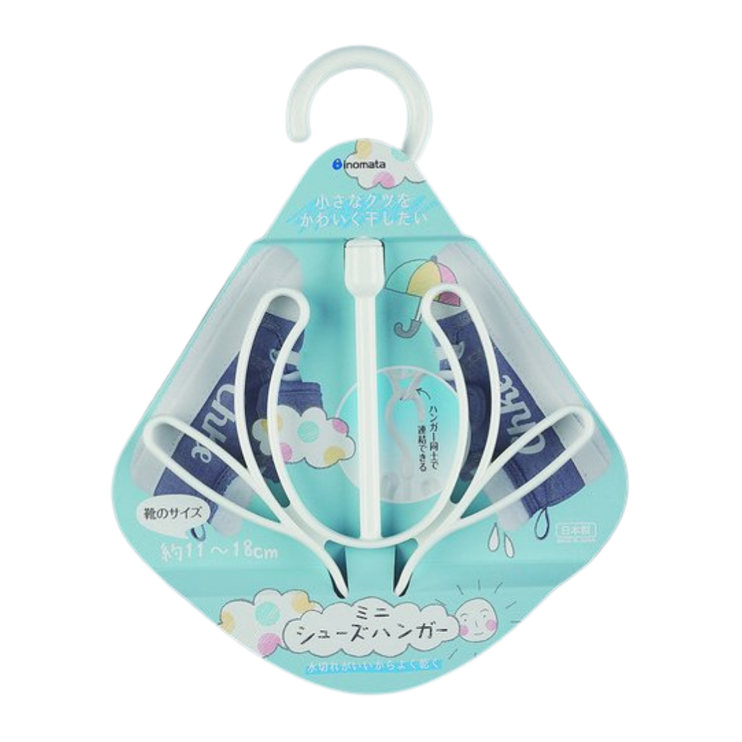 [SYD]Mini Shoes Hanger 1p