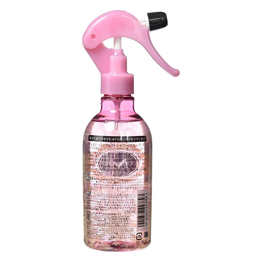 [SYD]MACHERIE Hair Styling Mist Wave 250ml