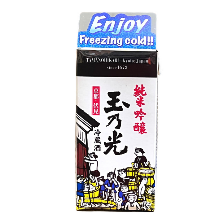 [SYD]TAMANOHIKARI Reizoshu 300ml