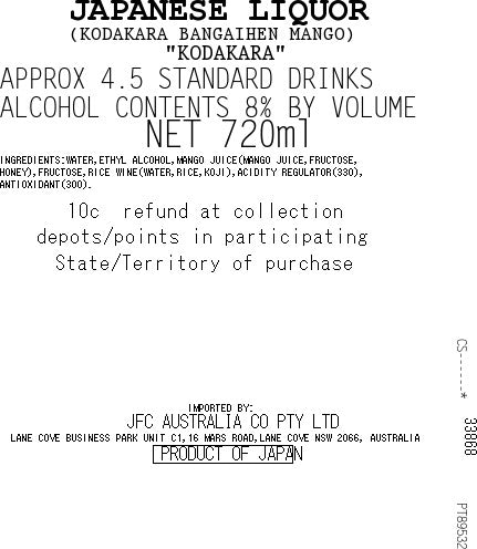 [SYD]KODAKARA Mango Sake 720ml