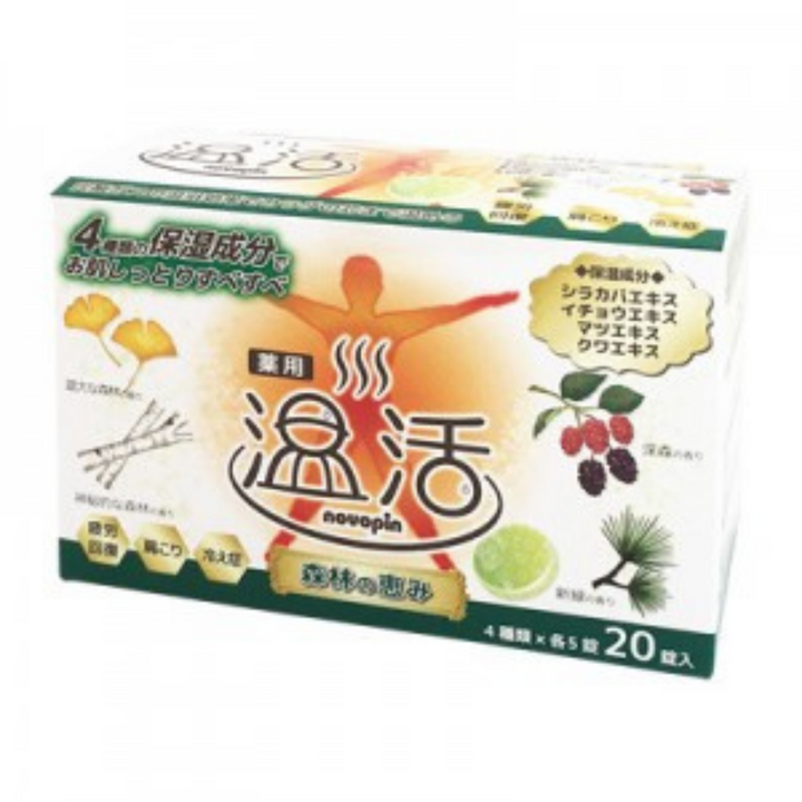 [SYD]Nobopin Mori no Megumi Bath Bomb 20p