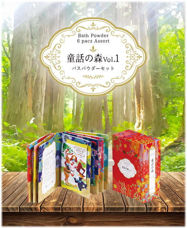 [SYD]Dowa no Mori Book Bath Powder 6p