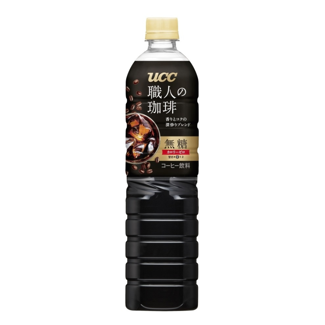 [SYD]UCC Coffee No Sugar 900ml