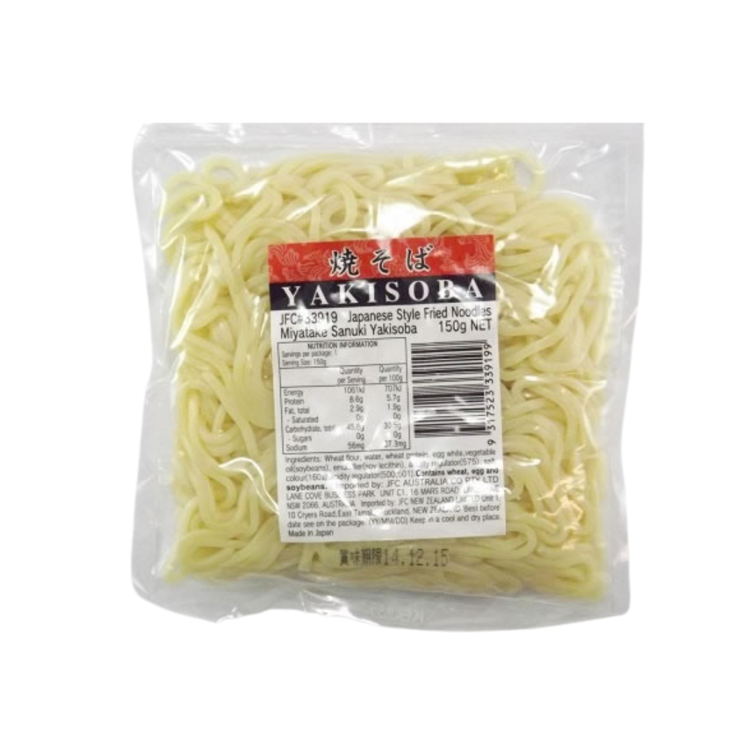 [ADL]Hogure Yakisoba 150g