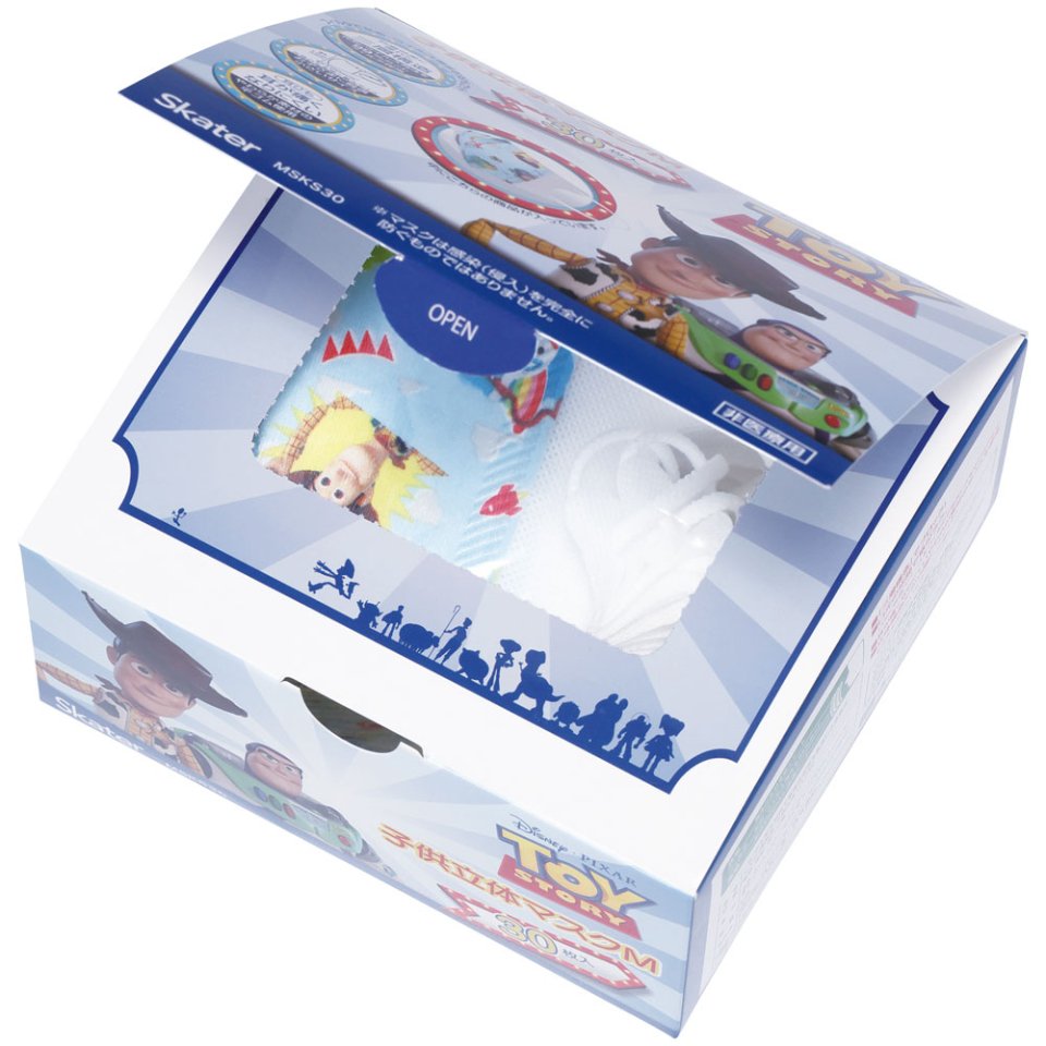 [SYD]Kids Mask M Toy Story 30p
